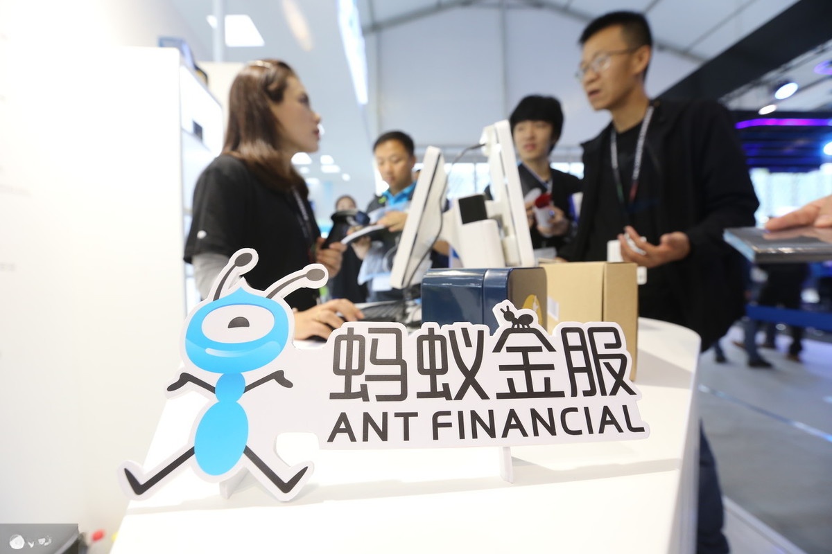 Java程序员秋招三面蚂蚁金服,我总结了所有面试题,也不过如此