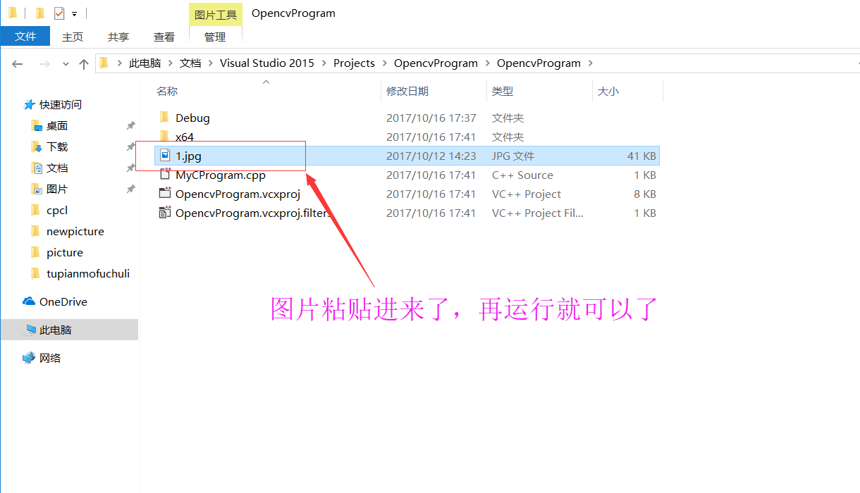 这里写图片描述