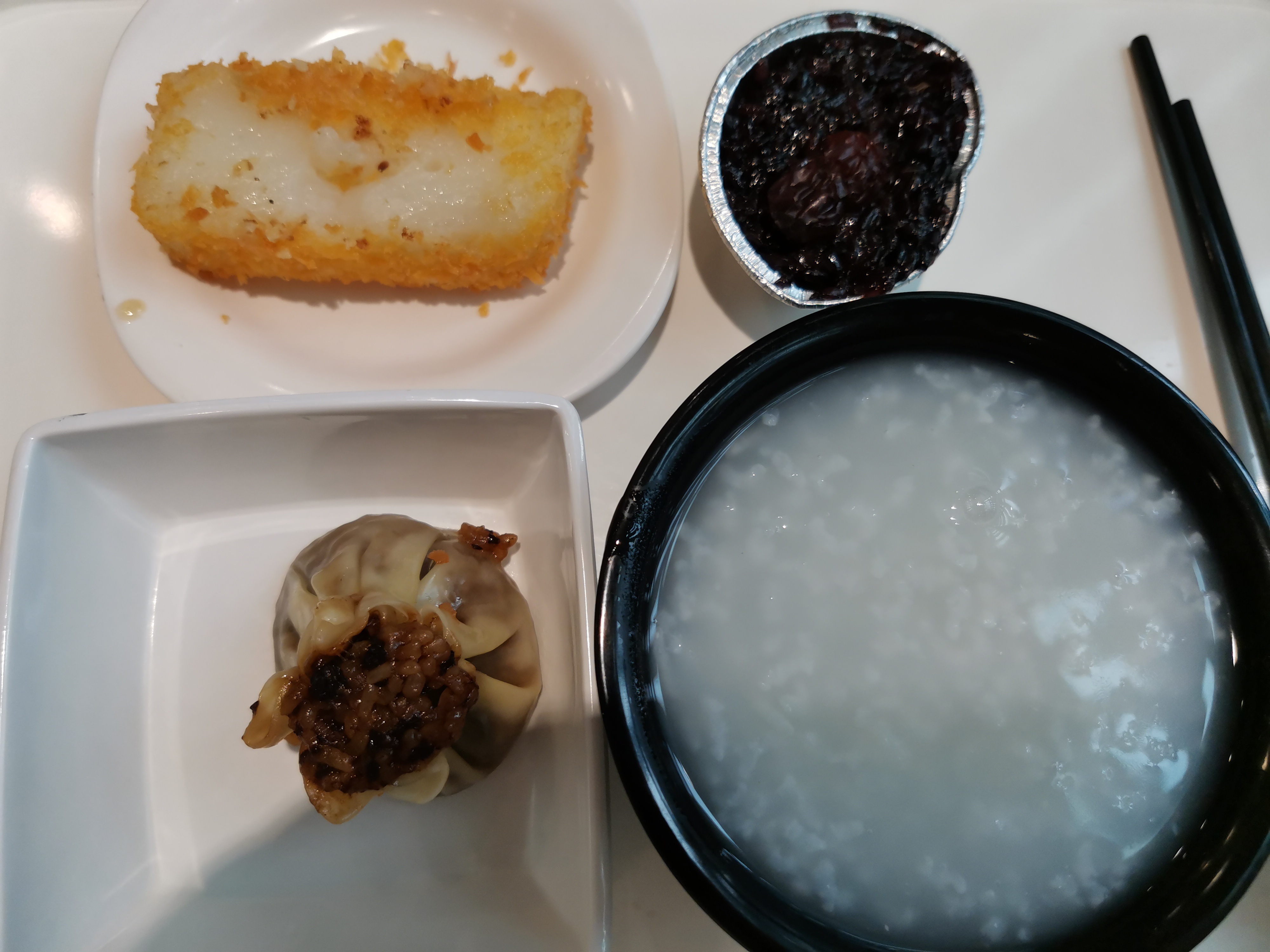 image-20200919223437608