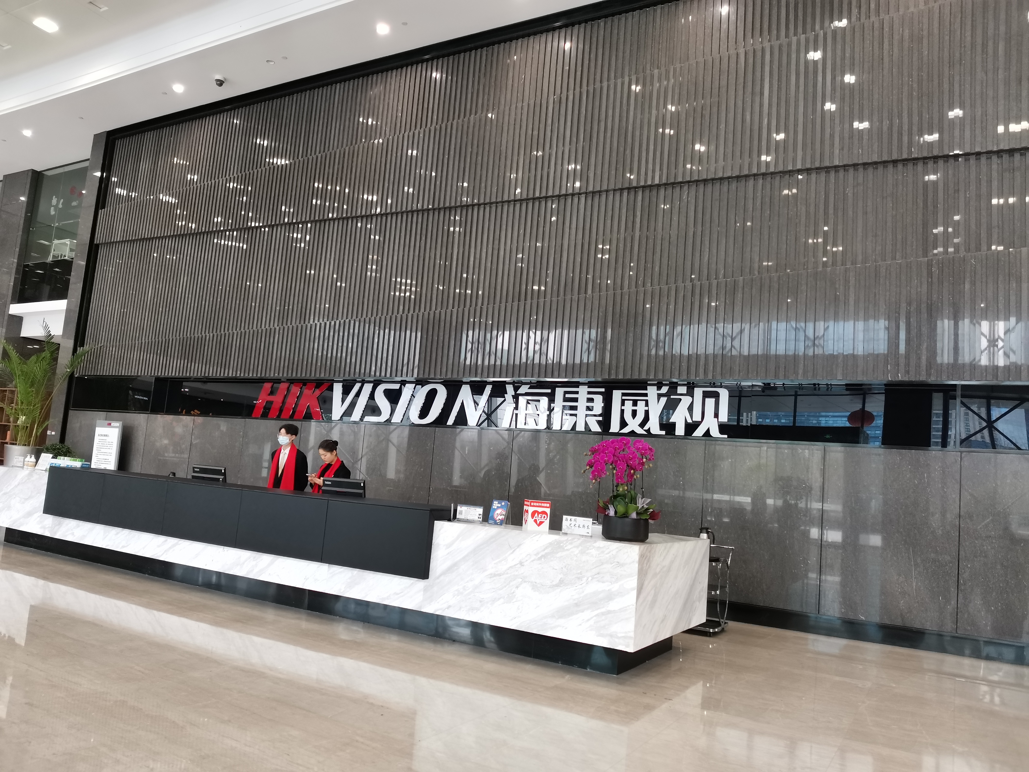 image-20200919223437608