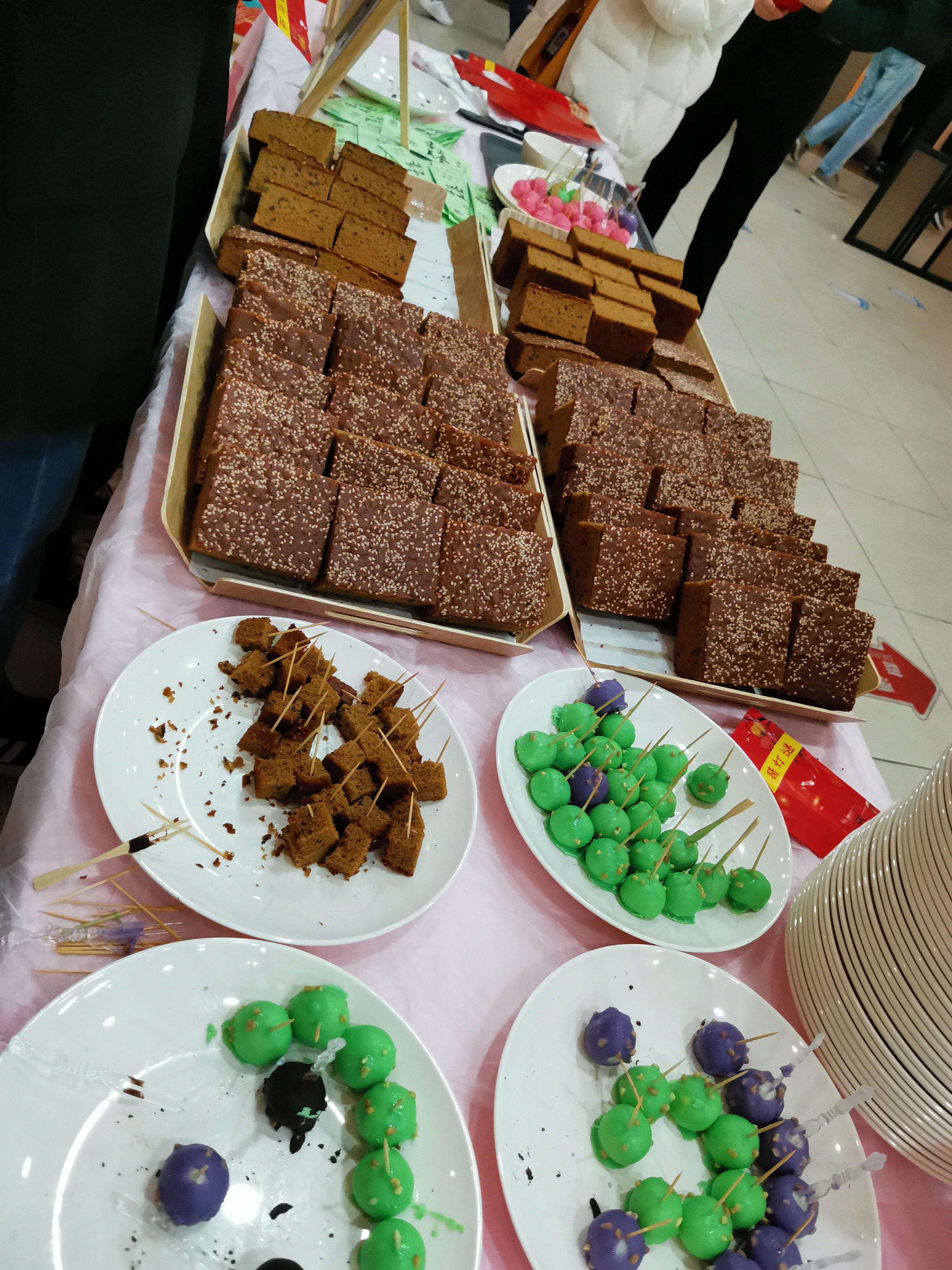 image-20200919223437608