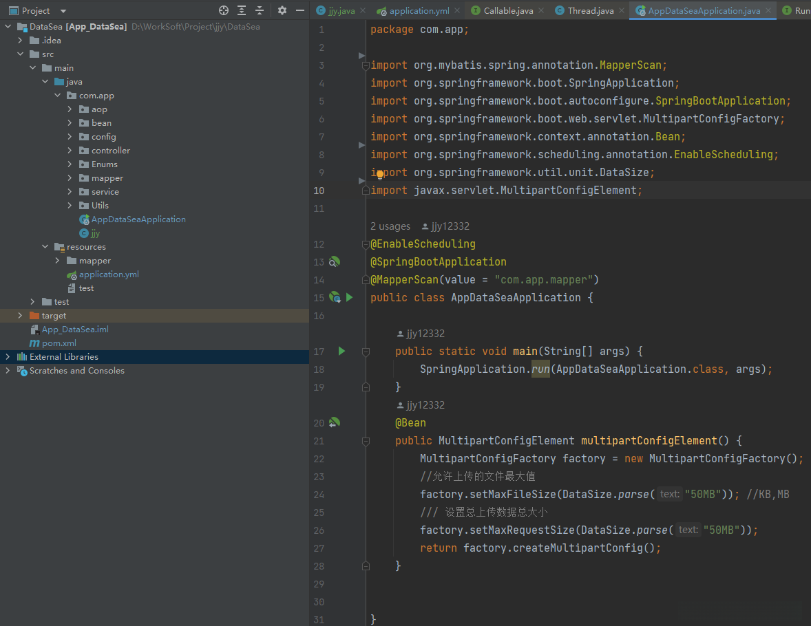 请添加图片描述