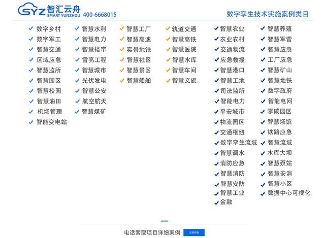 u=4203181669,173507632&fm=30&app=106&f=JPEG?w=640&h=469&s=1C8A5C321DBFE0CE1045D1CA0000A0B2