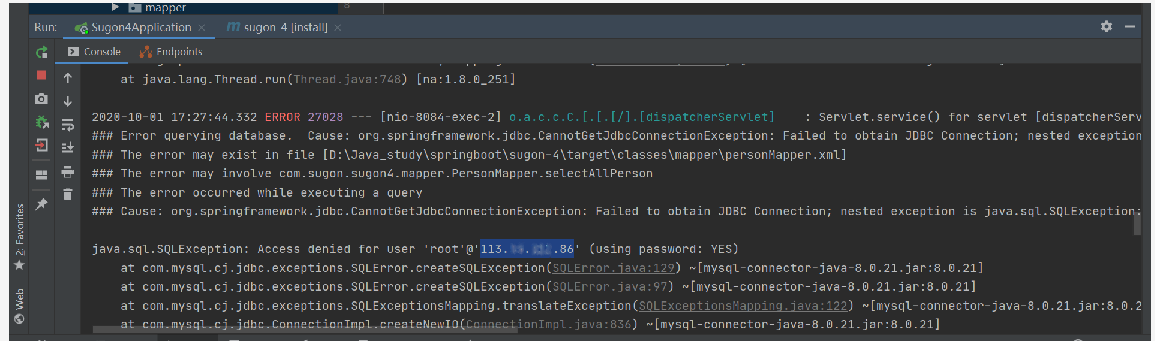 报错信息里出现了一个奇怪的IP