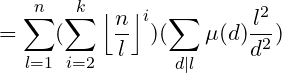 mall =um_{l=1}^{n}rac{l2}{d2}