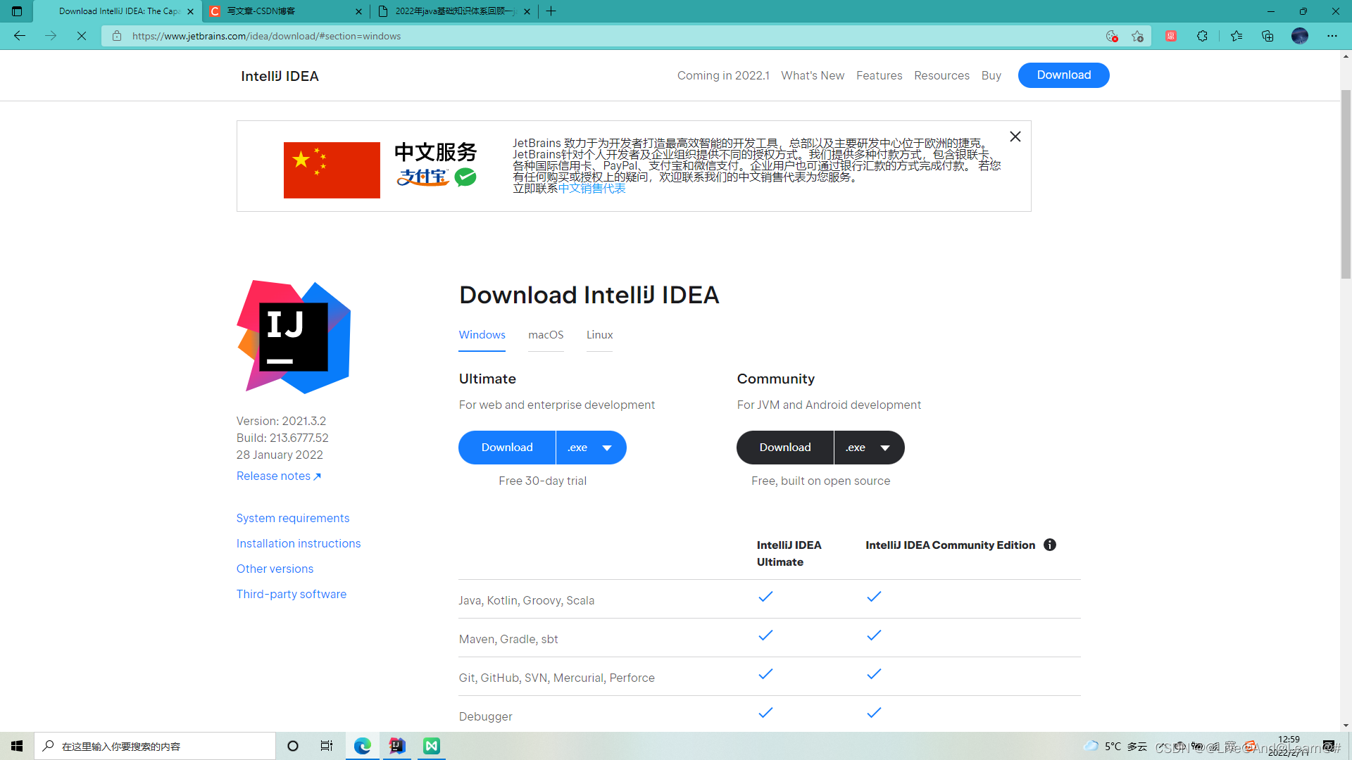 watermark,type_d3F5LXplbmhlaQ,shadow_50,text_Q1NETiBAQExpdmVAQW5kQExlYXJuQCM=,size_20,color_FFFFFF,t_70,g_se,x_16