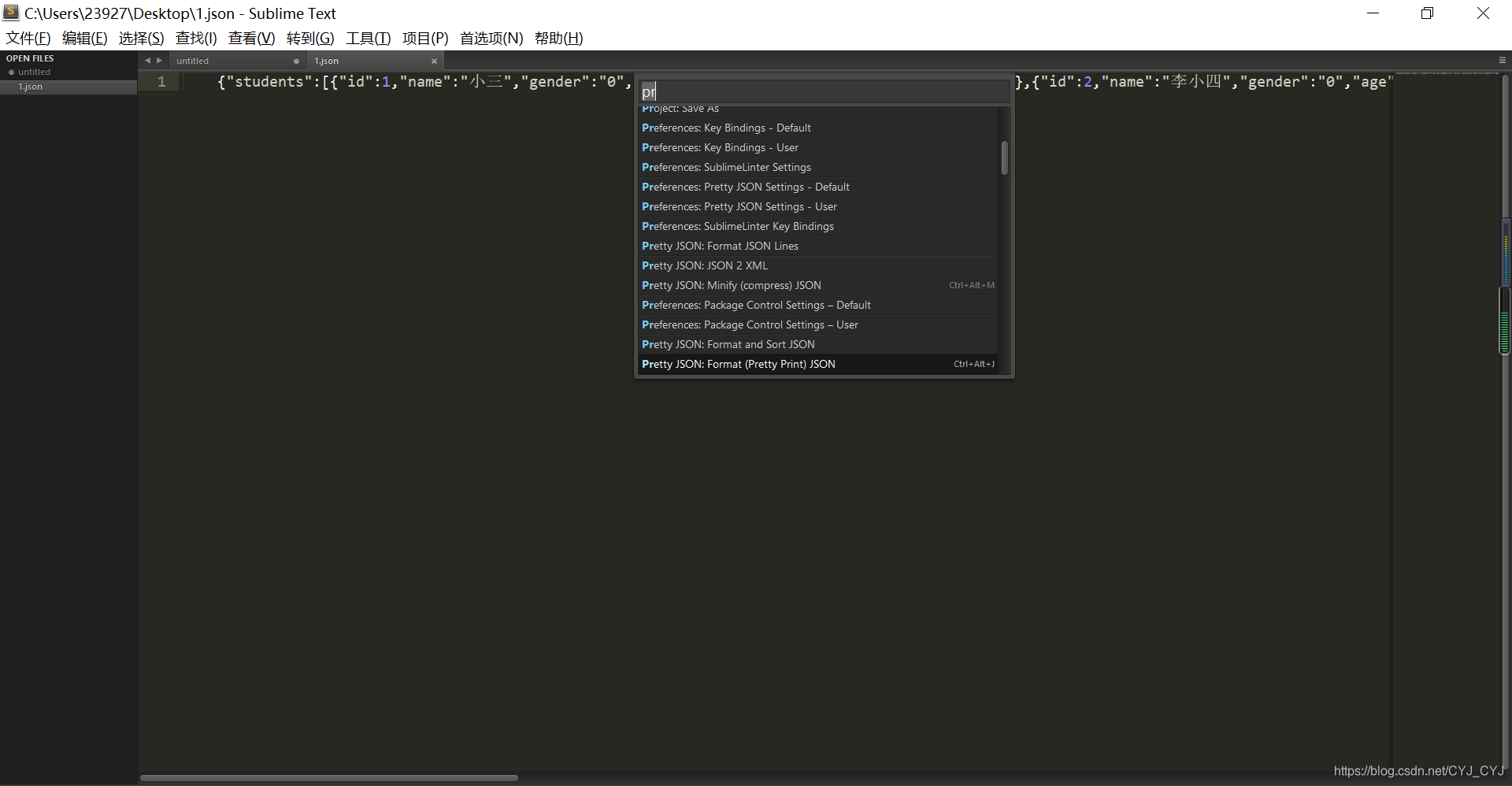 在这里插入图片描述