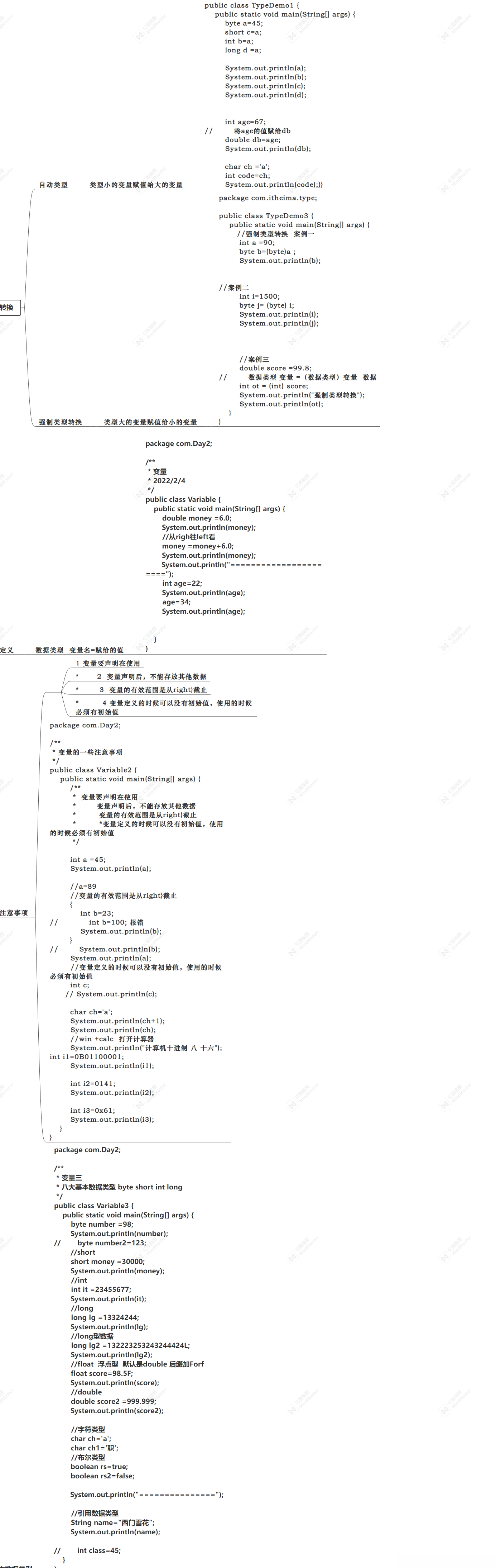 watermark,type_d3F5LXplbmhlaQ,shadow_50,text_Q1NETiBAQExpdmVAQW5kQExlYXJuQCM=,size_20,color_FFFFFF,t_70,g_se,x_16