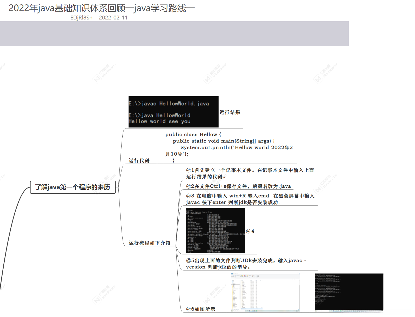 watermark,type_d3F5LXplbmhlaQ,shadow_50,text_Q1NETiBAQExpdmVAQW5kQExlYXJuQCM=,size_20,color_FFFFFF,t_70,g_se,x_16