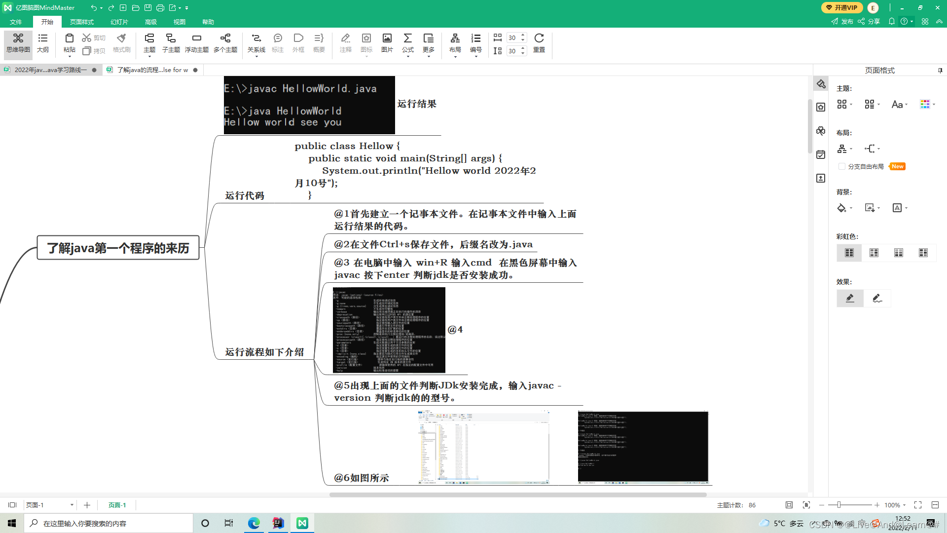 watermark,type_d3F5LXplbmhlaQ,shadow_50,text_Q1NETiBAQExpdmVAQW5kQExlYXJuQCM=,size_20,color_FFFFFF,t_70,g_se,x_16