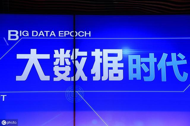 2019大数据开发自学必备详细版学习路线