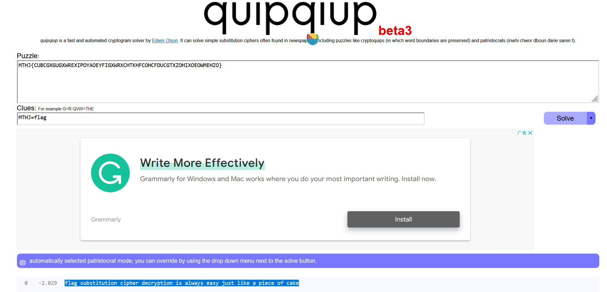 image-20230726152346380