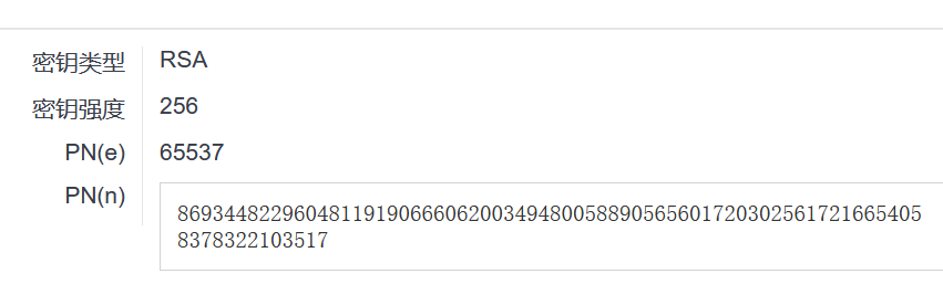 image-20230727114139196