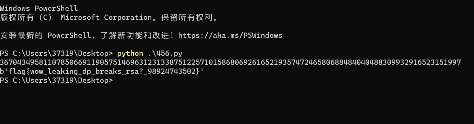 image-20230727100926248