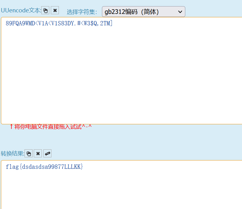 image-20230727094433096