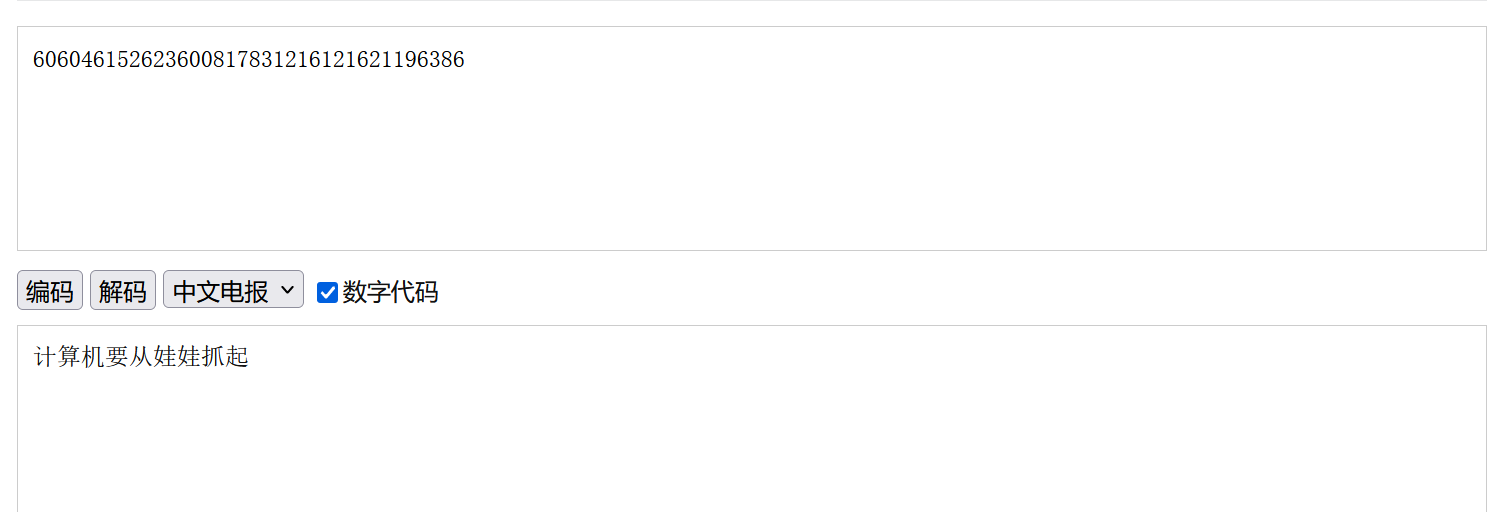 image-20230726151306102