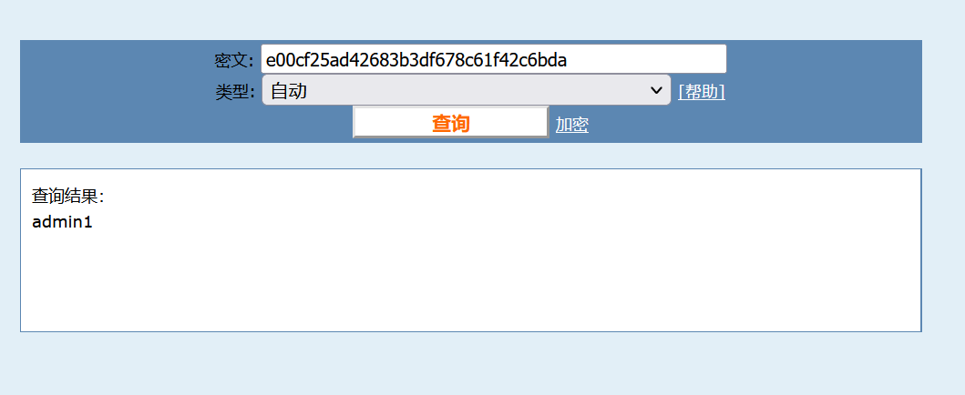 image-20230726101655390