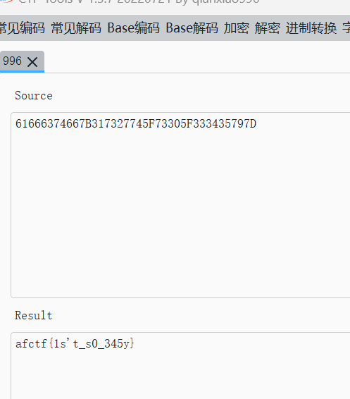 image-20230727095445394