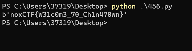 image-20230727091631924