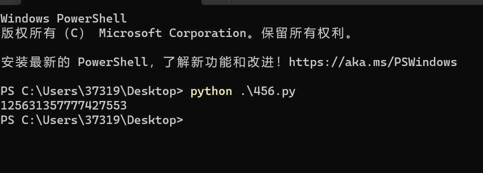 image-20230726114424941