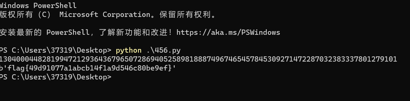 image-20230727094940010