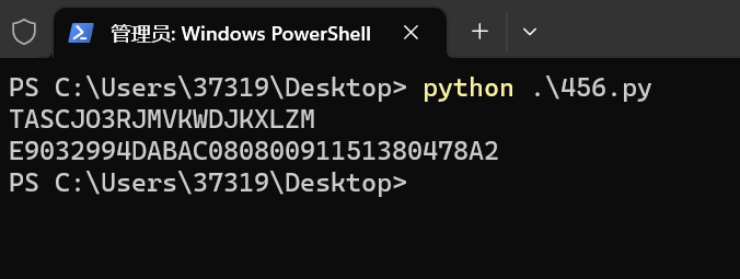 image-20230727103237606