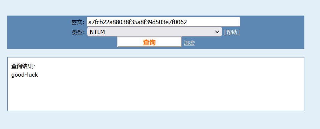 image-20230726131808188