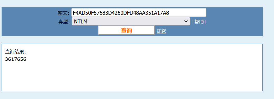 image-20230727090954044