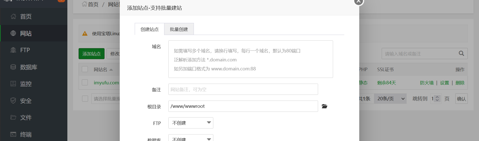 image-20211201095556073