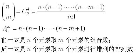 不要看c94，只看开头和结尾