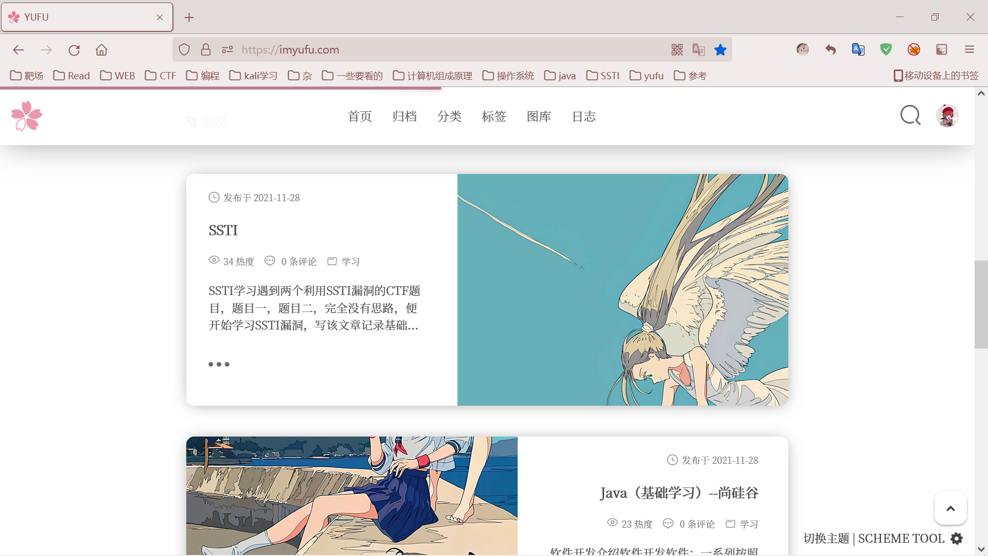 image-20211201125855801