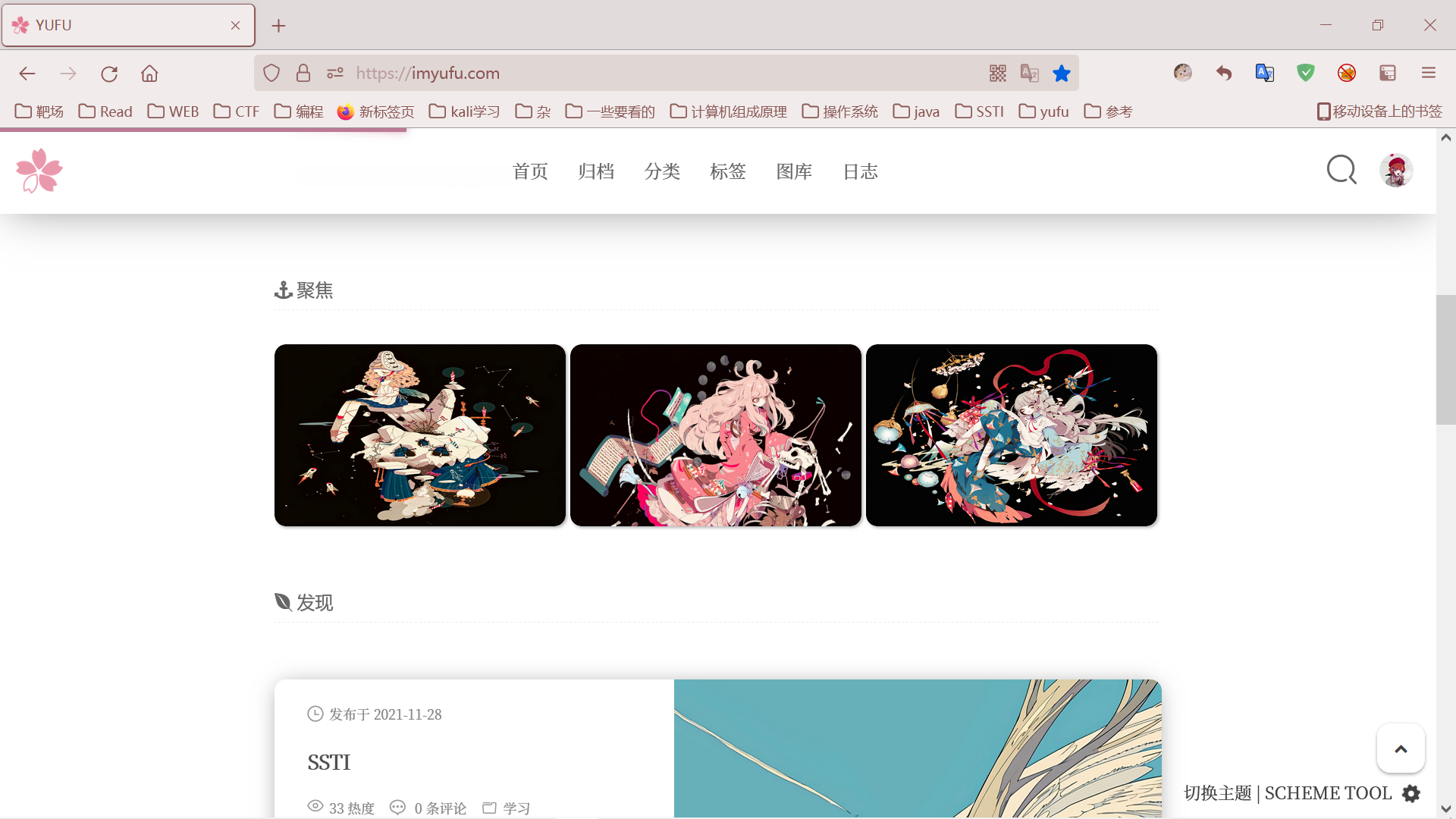 image-20211201123516313