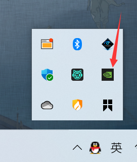 右键 打开NVIDIA面板