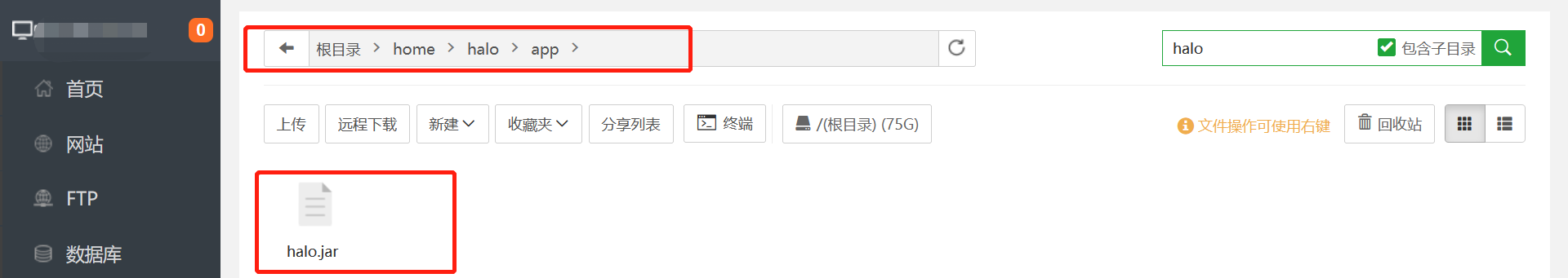 image-20211201103412038