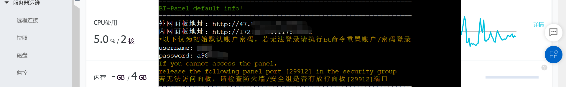 image-20211130222049117