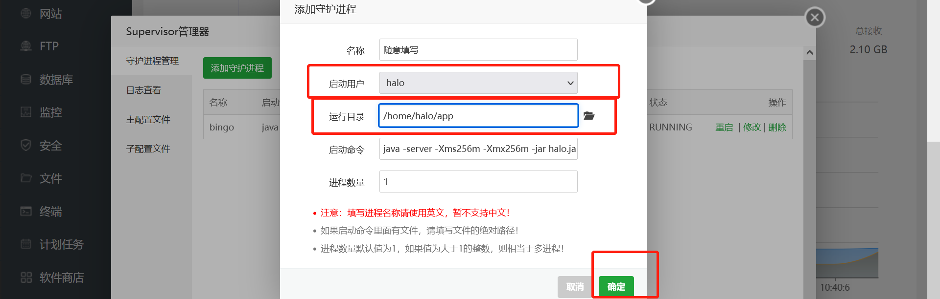 image-20211201104049406