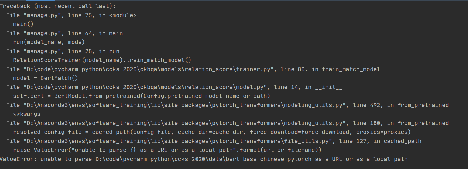 image-20210630141453178