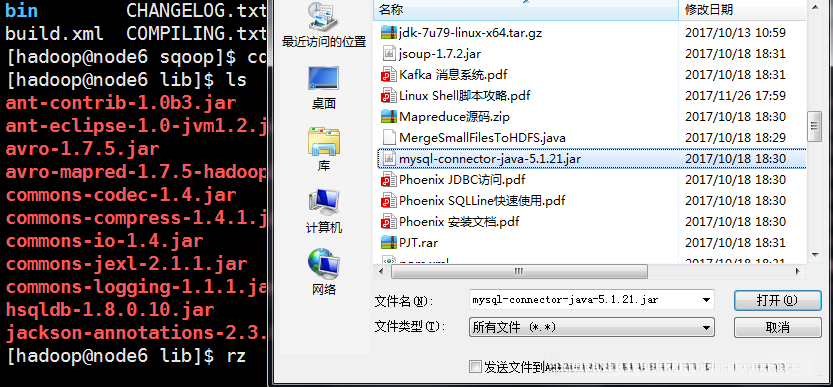这里写图片描述