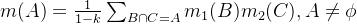m=rac{1}{1-k}um {Bap C=A}m{1}m_{2},Aeq hi