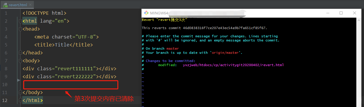vim进入编辑模式
