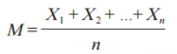 简单算数平均数