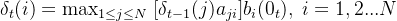 elta_{t} = ax_{1 eq j eq N}b_i,i=1,2...N