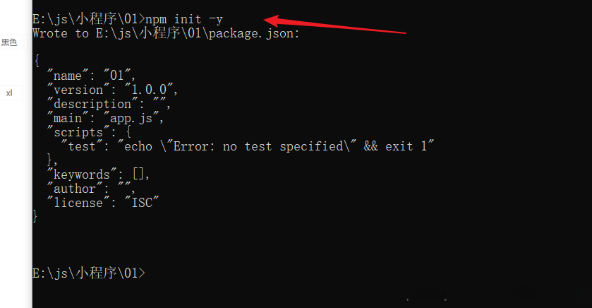 在这里插入图片描述