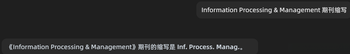 Inf. Process. Manag.