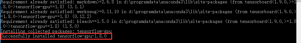 tensorflow安装成功