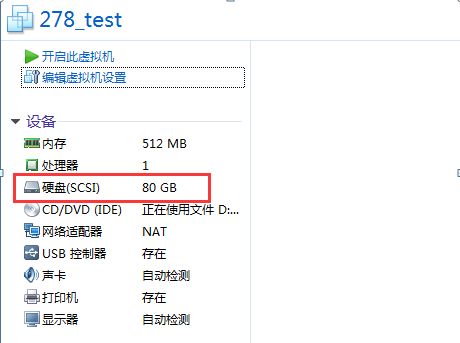 wKiom1eXAjvwKQO7AABV5k0OPs4820.png-wh_50