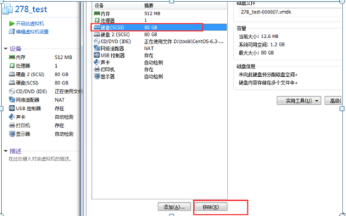 wKiom1eXBFzAK8UhAAEV_zXqOcE155.png-wh_50