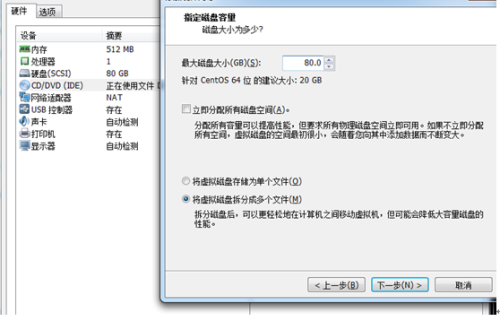 wKioL1eXAwyhlli0AAEmUdPtDDk393.png-wh_50