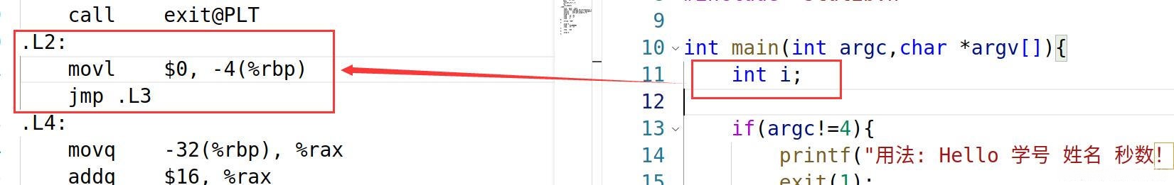 局部变量int被存在栈中