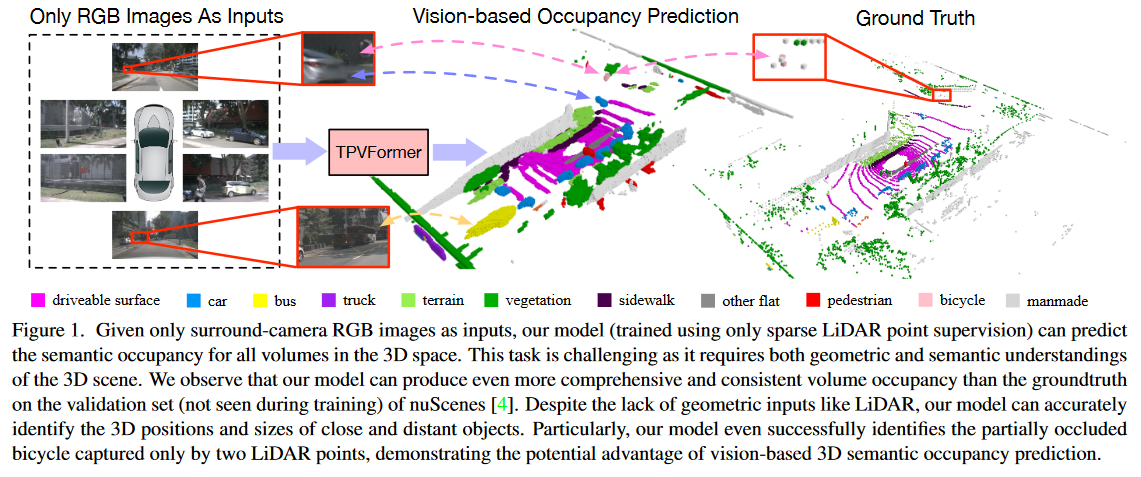 image-20240822172717275